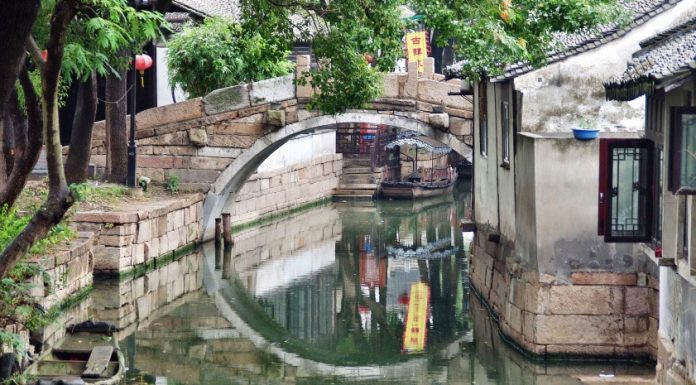 Descoperiți secretele din Suzhou – Veneția Estului