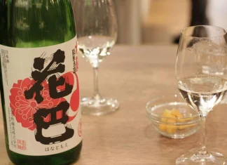 Istoria secretă a vinului japonez