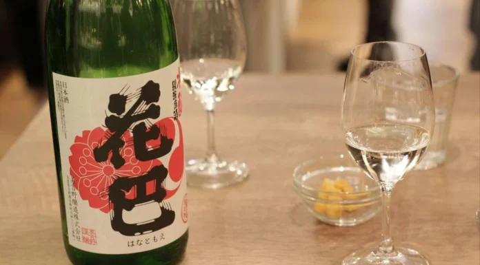 Istoria secretă a vinului japonez